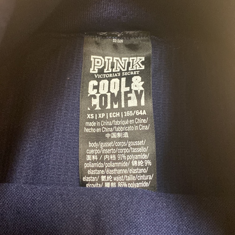 Pink Victoria’s Secret Cool & Comfy compression Leggings. - Picture 5 of 7